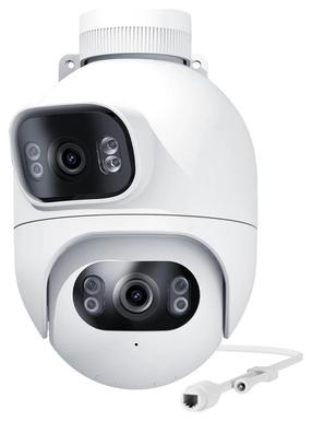 Kuppelkaamera Xiaomi Imilab EC6