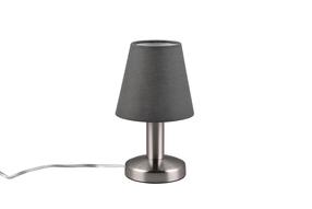Galda stāvlampas Trio Mats II, E14, 40W, pelēka krās./niķeļa krās.