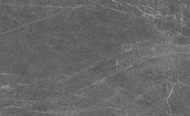 Plaadid, keraamiline Geotiles Persa MARENGO 8429991570538, 55 cm x 33.3 cm, hall v.