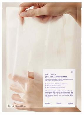 Veido kaukė Dr. Althea Jelly Seal, 28 g
