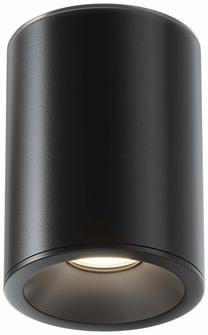Šviestuvas lubų Maytoni Zoom, GU10, 1 x 50 W, juoda sp. / juoda sp.