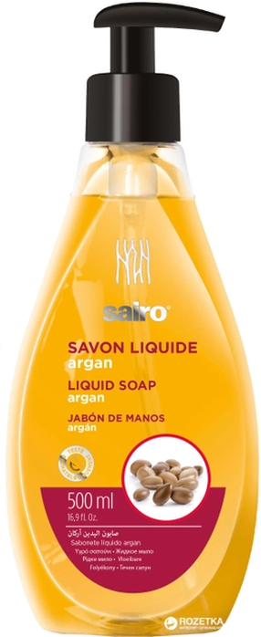Жидкое мыло Sairo Argan, аргановое масло, 500 мл
