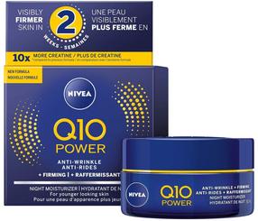 Sejas krēms Nivea Q10+, 50 ml