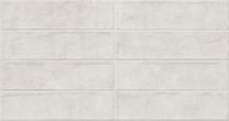 Plaadid, keraamiline Geotiles Zero RLV PERLA, 31.6 cm x 60 cm, minimalistlik beež v.