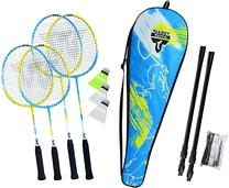 Badmintono rinkinys Talbot Torro Family 449415, 9 vnt.