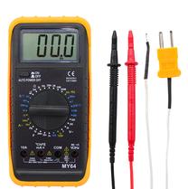 Multimetras Electraline 58202