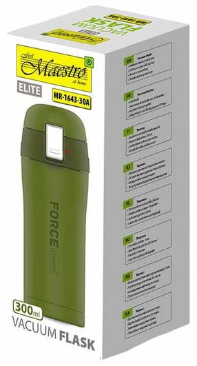 Termokrūze Feel-Maestro Force MR1643-30A, 0.3 l, zaļa krās.