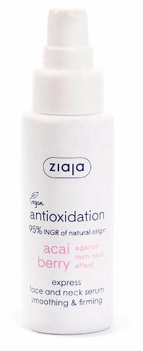 Сыворотка для лица Ziaja Acai Berry, 50 мл