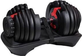 Saliktā hantele HMS SR x 25.5 kg