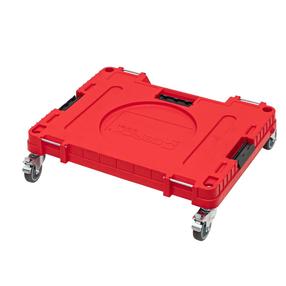 Платформой Qbrick One 2.0, 75 см x 54.2 см x 22.3 см, красный цв.