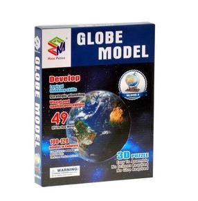3D dėlionė Jokomisiada ZA0936, 31 cm x 17 cm, 47 vnt., įvairių spalvų