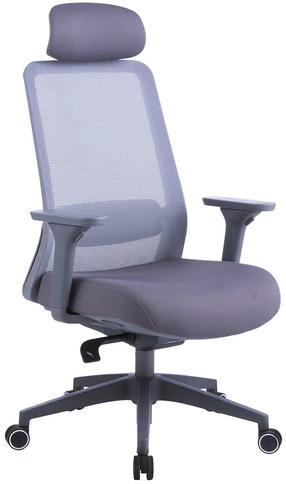 Darba krēsls Home4you Santo 18423, 65 x 65 x 115 - 125 cm, tumši pelēka krās.