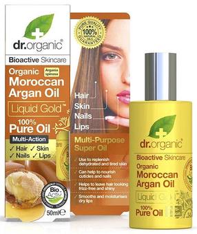 Масло для тела Dr. Organic Pure Moroccan, 50 мл