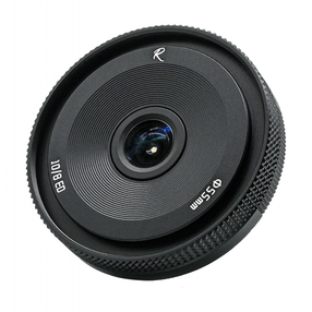 Objektīvs MF 10mm f/8 II Fisheye