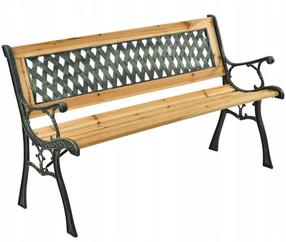 Скамейка на открытом воздухе Ambiance, коричневый цв./черный цв., 125 см x 53 см x 73 см