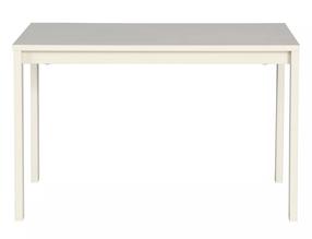 Kavos staliukas Frost L3, baltas, 75 cm x 40 cm x 48 cm