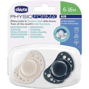 Luttide komplekt Chicco Physio Forma Air, 6+ kuud, kreemjasvalge/sügavsinine v.