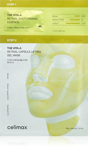 Sejas maska Celimax The Vita-A Retinal Capsule Lifting, 38 g