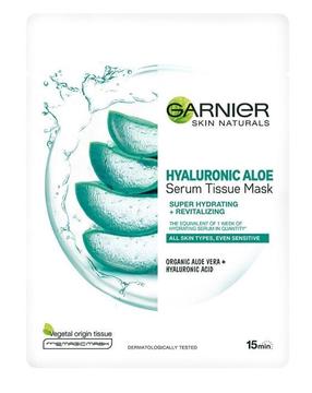 Маска для лица Garnier Skin Naturals Hyaluronic, 28 мл