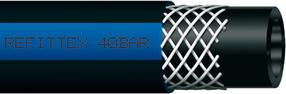 Армированный технический шланг Bradas, Ø10 x 16 мм x 50 м