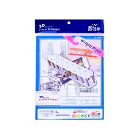 3D пазл ZA2905 Wright Flyer brothers, 30 см x 22 см, 51 шт.