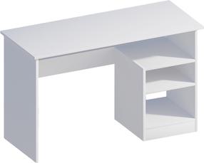 Rašomasis stalas Kalune Design Bahar 746JUG3801, 120 cm x 50 cm, 74 cm, balta sp.