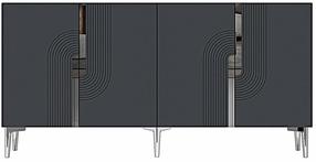 Консольный стол Kalune Design Meyra 150, антрацитовый цв./серебристый цв., 32 см x 150 см x 75 см