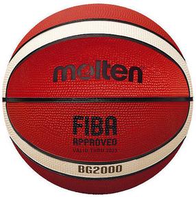 Korvpalli pall Molten B6G2000, 6 suurus, oranž v.