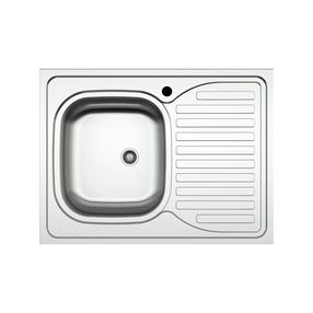 Virtuvinė plautuvė Asil Krom AS28, nerūdijantysis plienas, 80 cm x 50 cm x 15 cm, nerūdijančiojo plieno