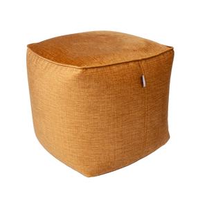 Pufas Home4you Voss P0066371, garstyčių sp., 55 cm x 55 cm x 45 cm