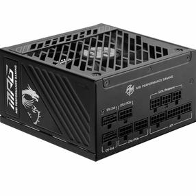 Maitinimo blokas MSI MPG A1250GS 1250 W, 13.5 cm