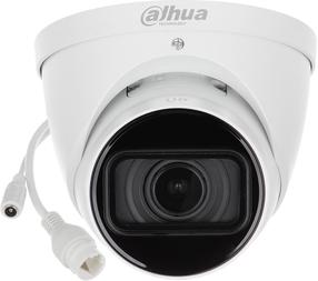 Kupola kamera Dahua HDW1431T-ZS-S4