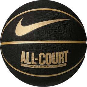 Krepšinio kamuolys Nike Everyday All Court 8P N1004369-070, 7 dydis, juoda sp.