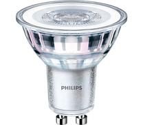 Lemputė Philips LED, MR16, 2700 °K, GU10, 50 W, 355 lm