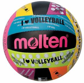 Tinklinio kamuolys Molten MS500-LUV, 5 dydis, įvairių spalvų