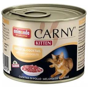 Šlapias kačių maistas Animonda Carny Kitten, 0.2 kg