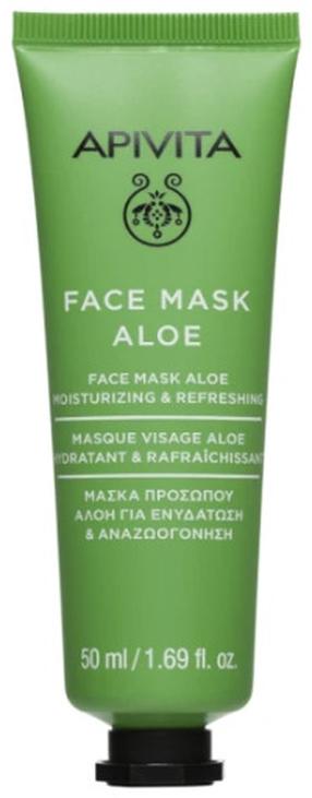 Маска для лица Apivita Aloe Moisturizing & Refresing, 50 мл