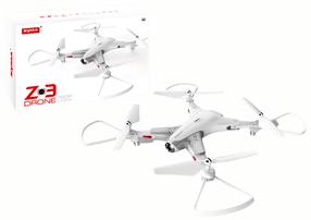 Mängudroon Syma Z3 720P 14882, 19 cm, valge v.