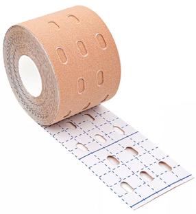 Kineziologinis pleistras Tomaz Sport Adhesive Tape, Universalus, ruda sp.
