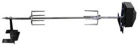  Набор вращающихся шампуров Char-Broil Universal Rotisserie, 70 см