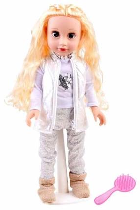 Lėlė su priedais Adrianna ZA3892, 45 cm, įvairių spalvų