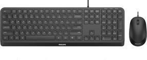 Проводной комплект клавиатуры и мыши Philips SPT6207B/00, EN, черный цв.