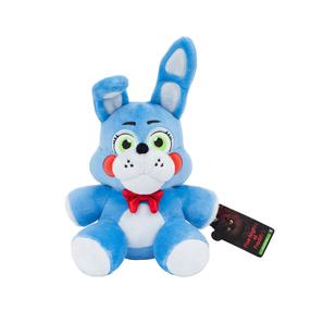 Pliušinis žaislas Five Nights At Freddys FNF0031W2, (spalva/dizainas parenkami atsitiktine tvarka), 20 cm
