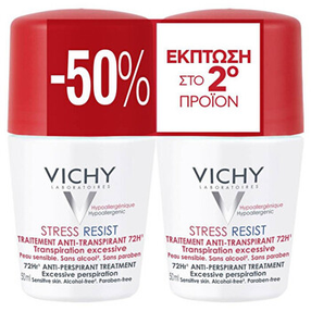 Deodorant naistele, komplekt Vichy Stress Resist Antiperspirant Roll-on Duopack, 100 ml, 2 tk