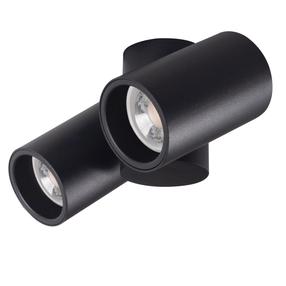 Šviestuvas nukreipiamasis Kanlux Blurro 32952, GU10, 2 x 10 W, juoda sp. / juoda sp.