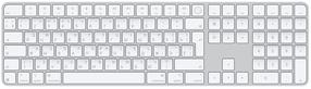 Bezvadu datora tastatūra Apple Magic Keyboard With Touch ID MXK73RS/A, EN/RU, balta krās.