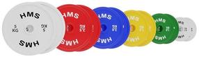 Комплект гантелей HMS Olympic Bumper Plates, 10 x 15 кг
