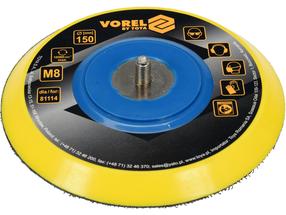 Держатель шлифовального диска Vorel 81115, 150 мм, 8 mm/m8
