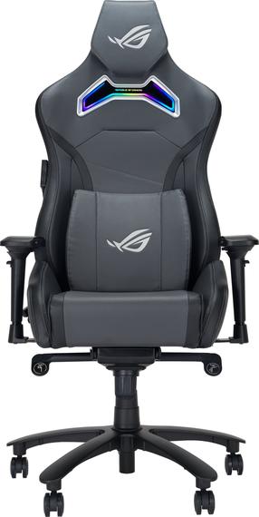 Mänguri tool Asus Chariot X Gaming, 71 x 70 x 129 cm, hall v.