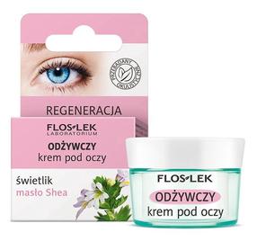 Silmakreem Floslek Shea Butter, 15 ml